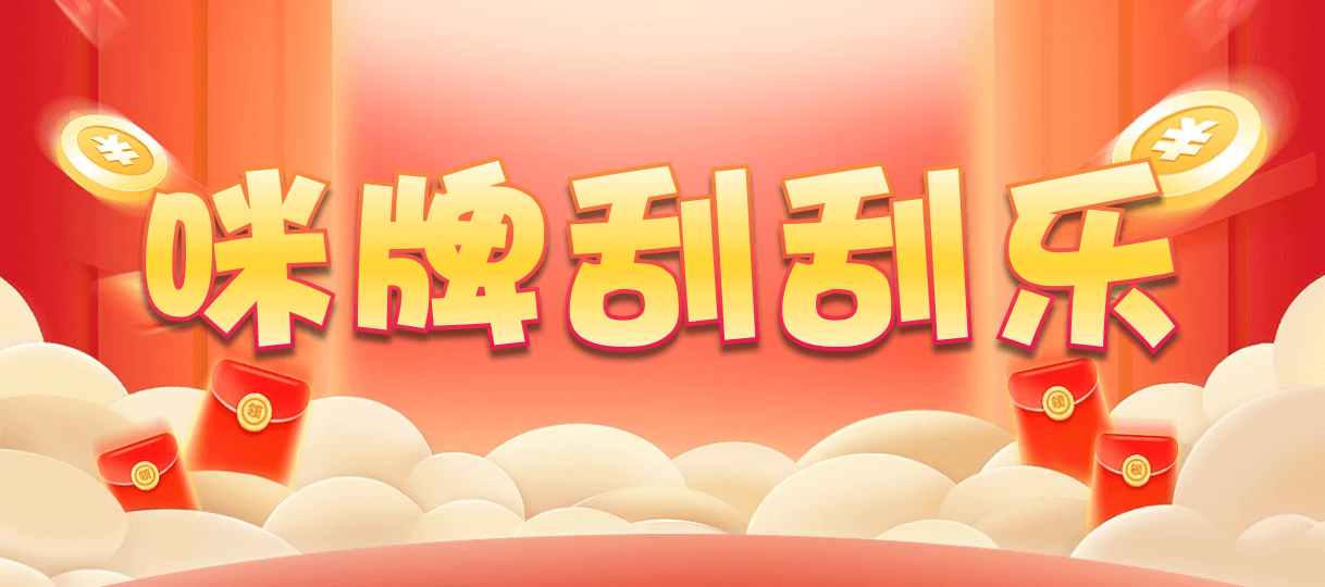 加拿大28,加拿大2.8在线,加拿大PC结果,加拿大pc28预测,在线预测,PC结果查询,2.8加拿大PC在线走势,官方数据!
